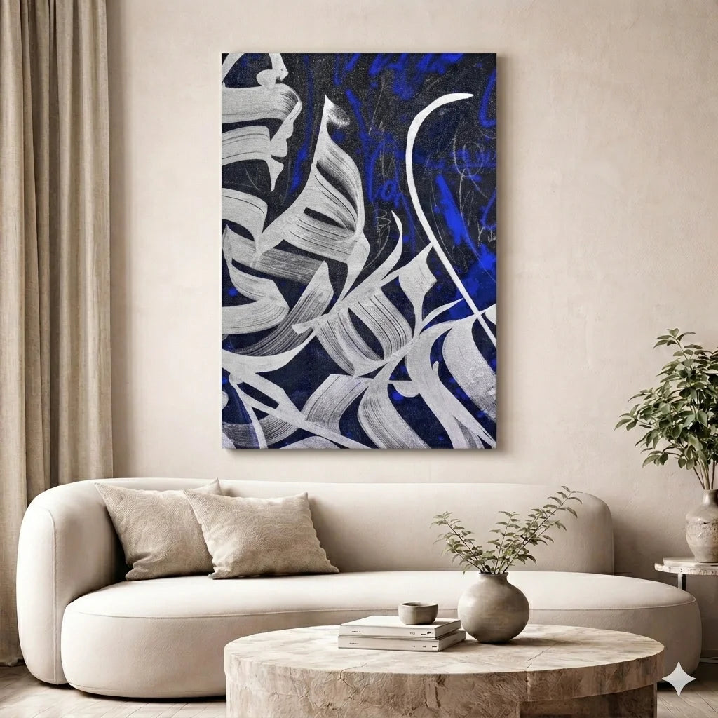 Abstract art painting in a modern living room setting