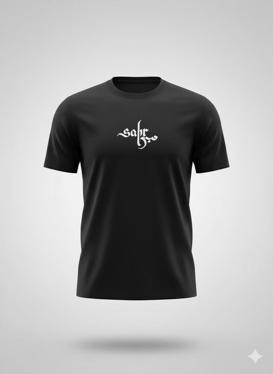 Oversized Sabr Calligraphy T-Shirt
