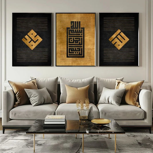 Modern living room with a gray sofa, decorative pillows, and wall art featuring geometric designs.