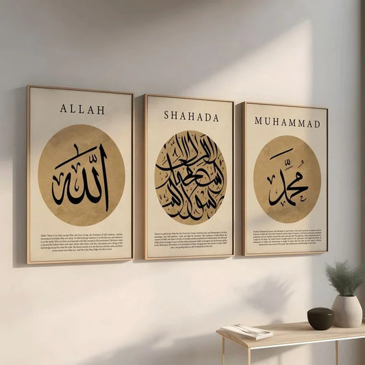 Three framed posters with Arabic calligraphy on a wall.
