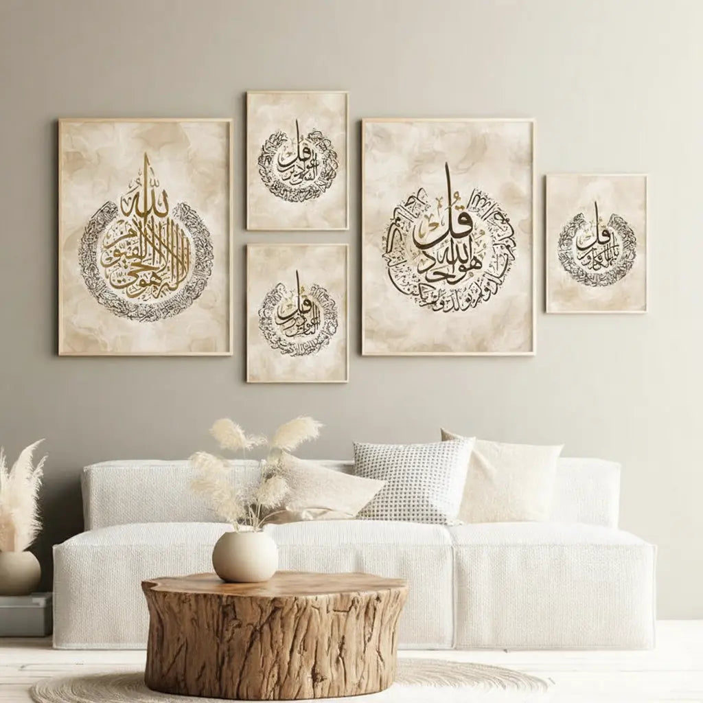 Living room with Arabic calligraphy wall art and a white sofa.