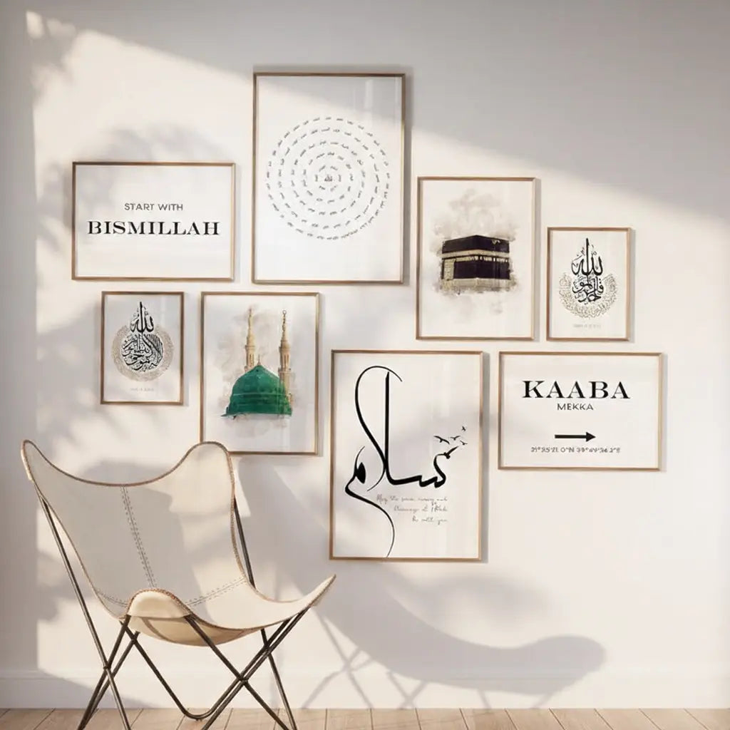 9-Piece Curated Mecca & Madina Islamic Collection - #P132