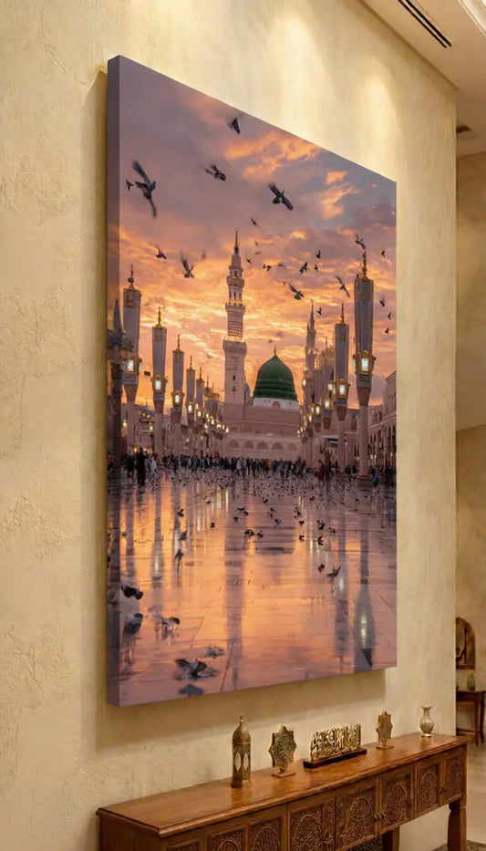 Madina Al-Munawwarah Wall Art #SP002