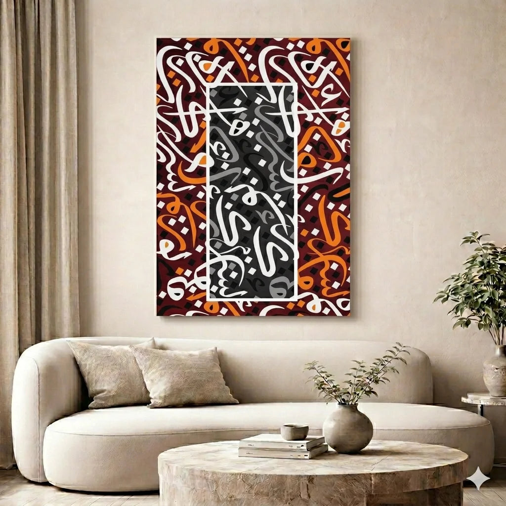 Abstract art piece on a wall above a sofa in a living room.