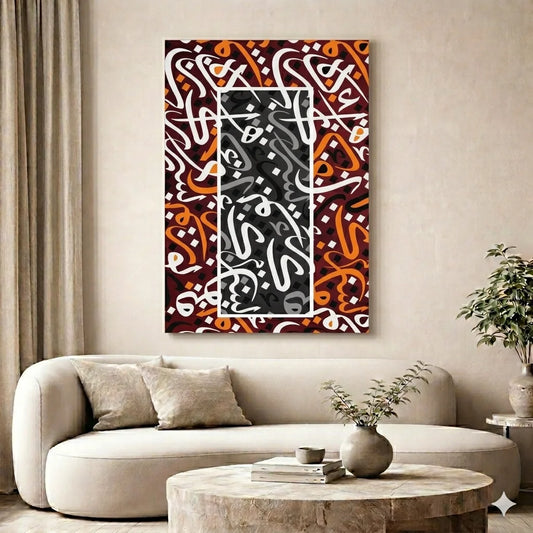 Abstract art piece on a wall above a sofa in a living room.