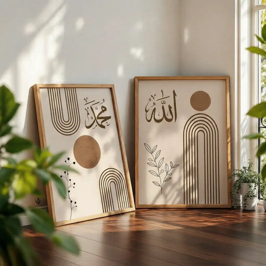Two framed artistic prints with geometric designs and Arabic text on a wooden floor.