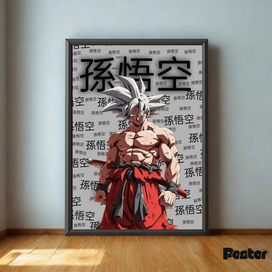 Goku Super Saiyan Framed Anime Poster - #P080
