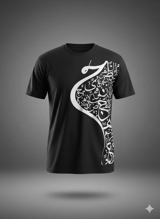Oversized Calligraphy T-Shirt