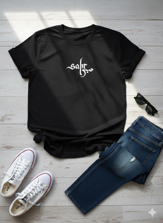 Oversized Sabr Calligraphy T-Shirt